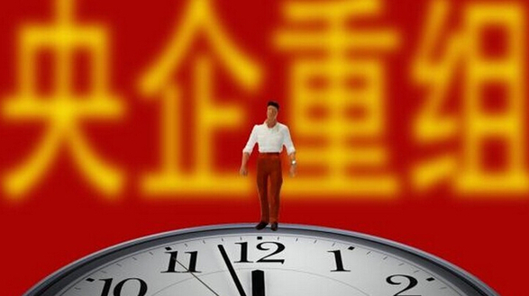 国资委：将对整车央企战略性重组