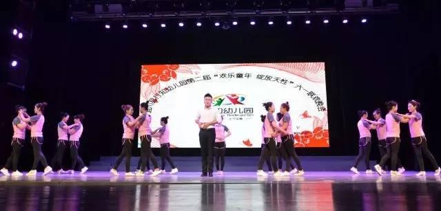 武汉一幼儿园上课70%时间在巡山