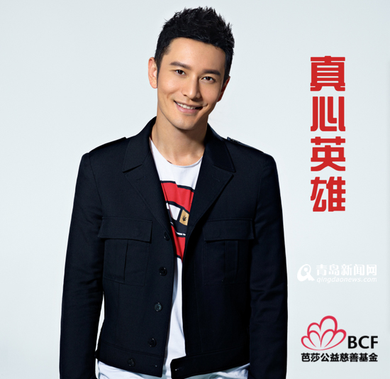 新闻 第68页