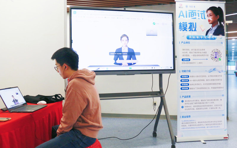 AI帮你3秒“爆改”简历