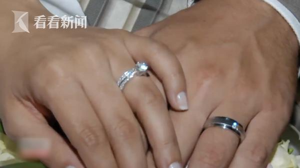 男子弄丢婚戒打电话给妻儿哭诉