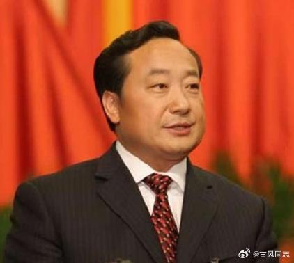 2位原副市长同落马 或涉37亿烂尾项目