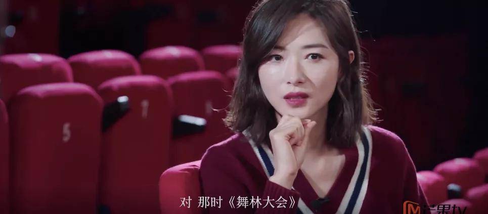 马丽回应没去浪姐：我害怕