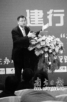 经济学家谈未来房价：再涨很困难