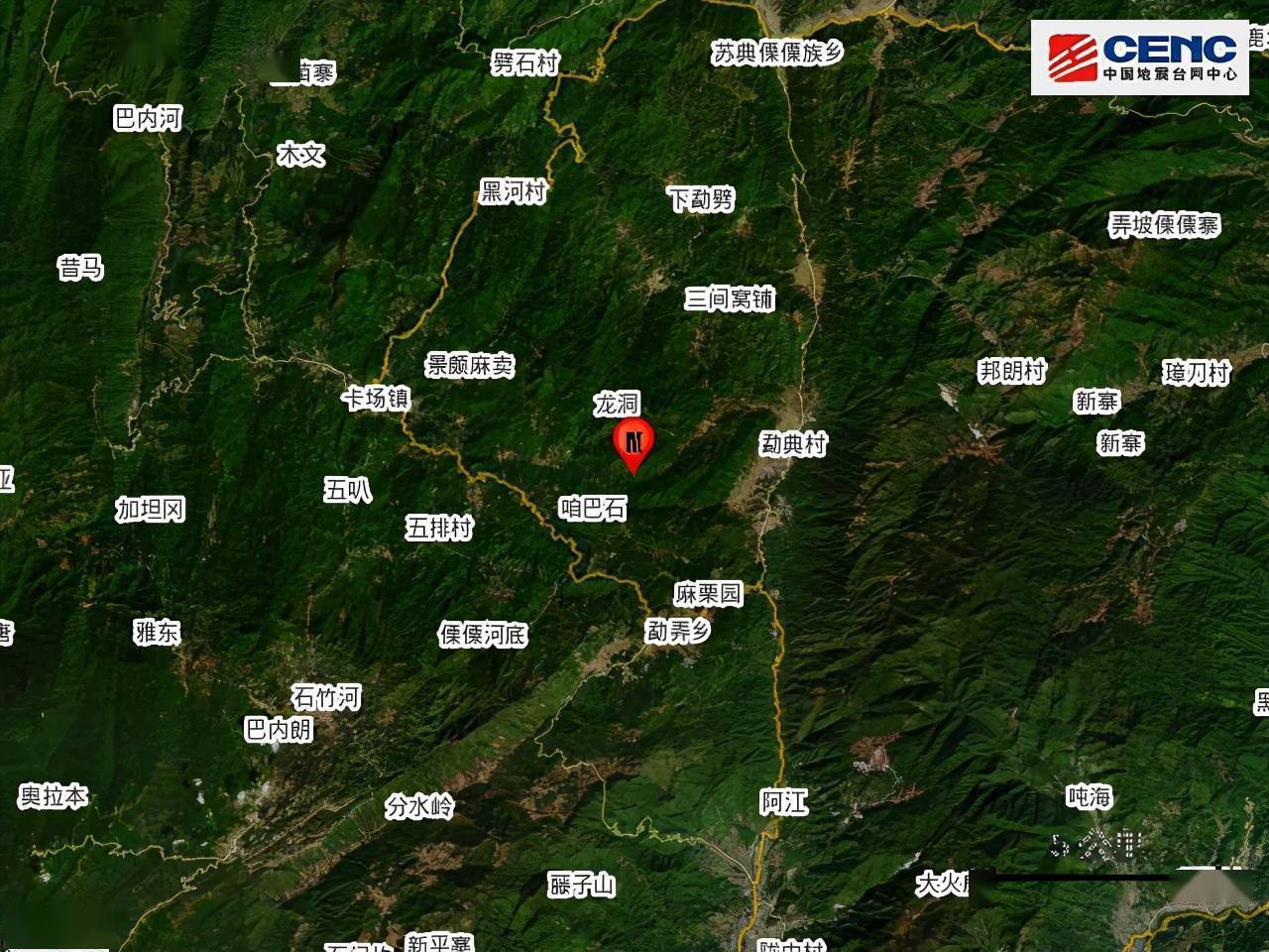 云南德宏州发生5.8级地震？假