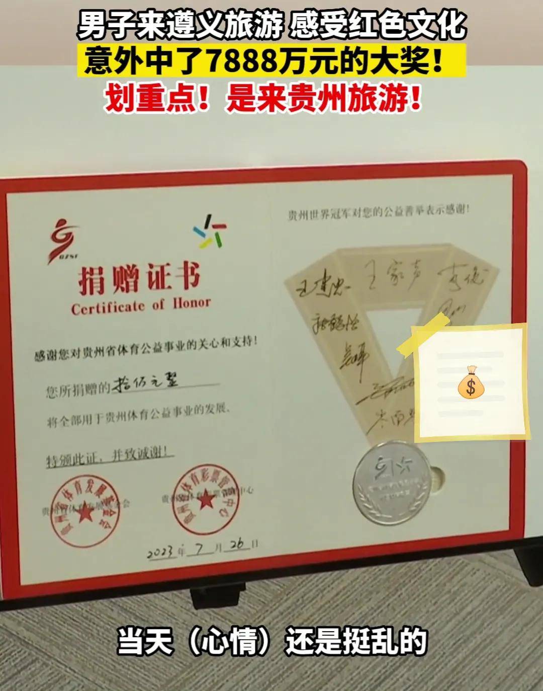新闻 第60页