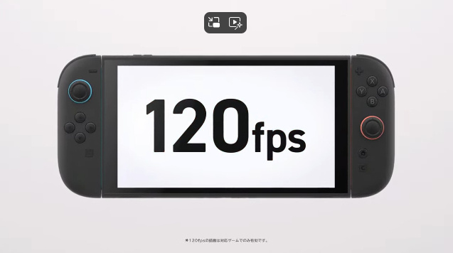 Switch2支持120帧