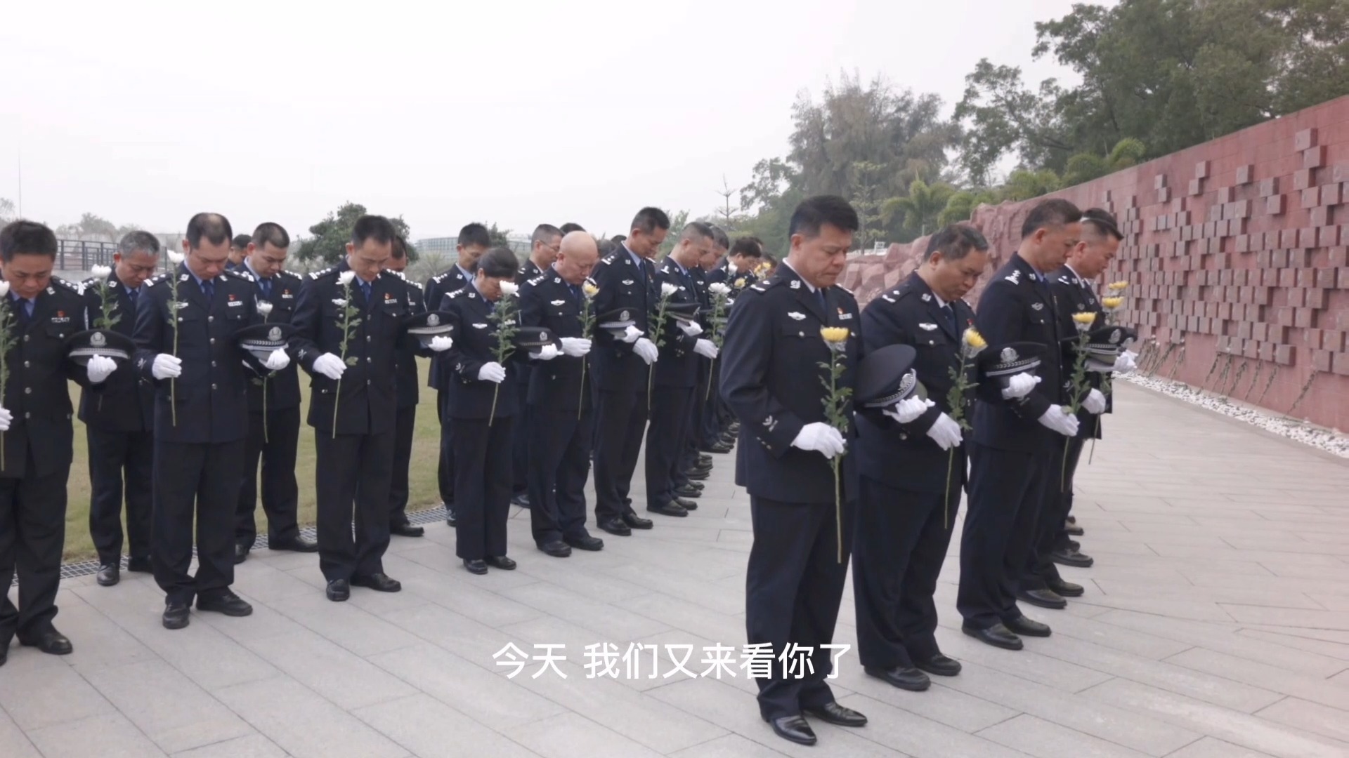 以英烈之名 续忠诚之志