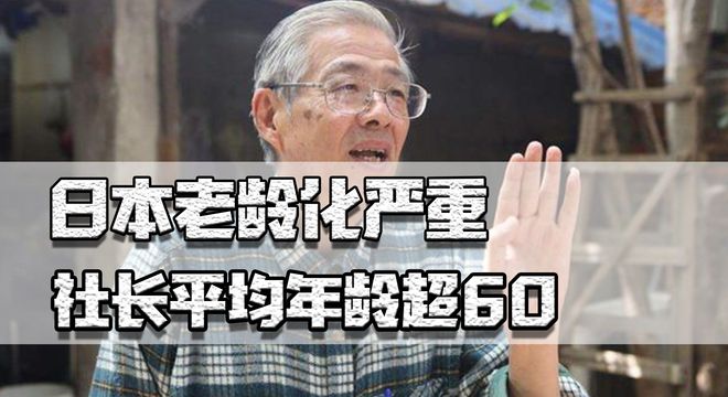 甲亢哥喊话：中国被严重低估