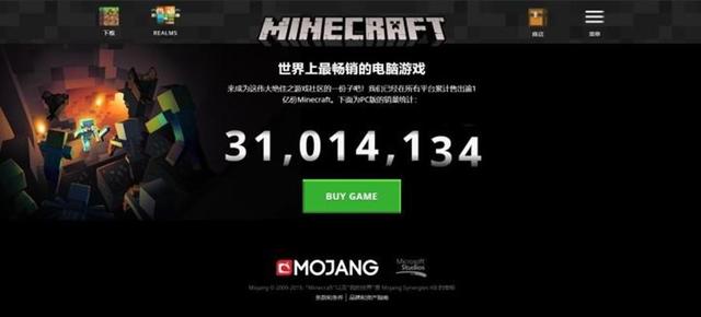 斯特兰蒂斯宣布临时裁员900人
