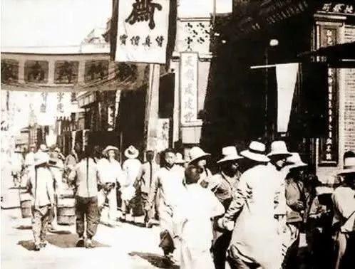 创新 第50页
