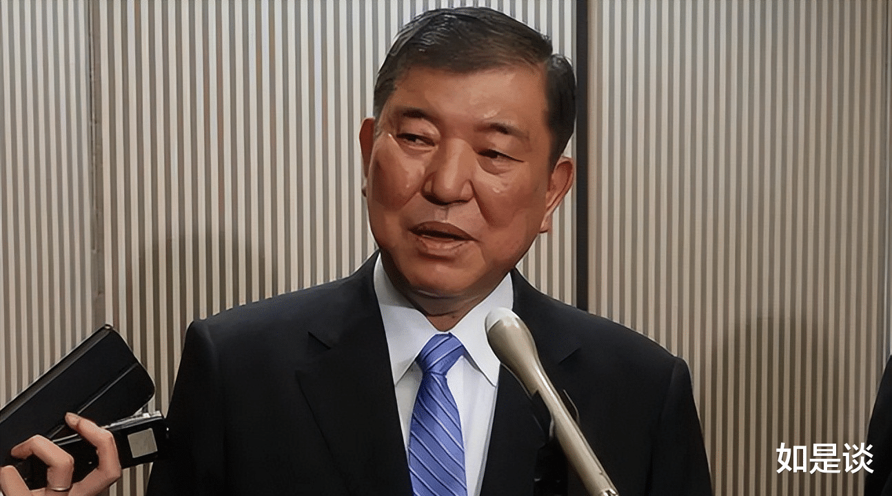 石破茂：对等关税是一场国家危机