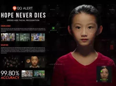 00后女孩为母亲购买AI复活外公