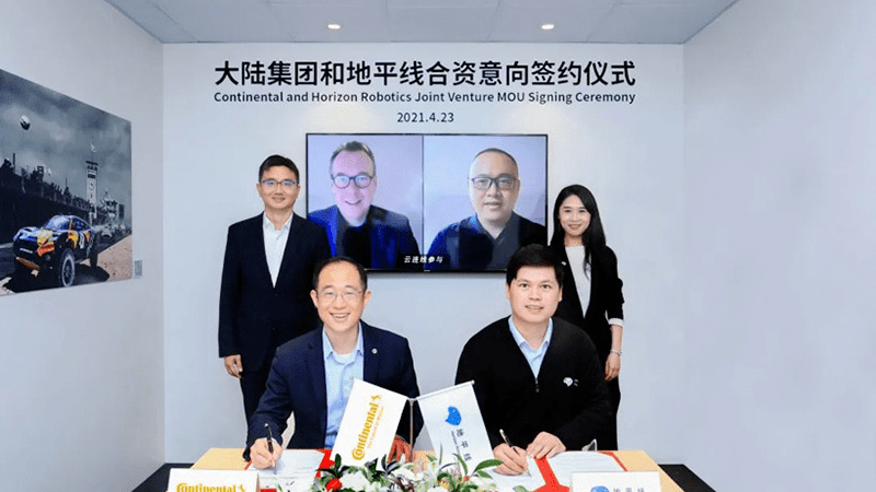 均普智能与智元成立合资公司