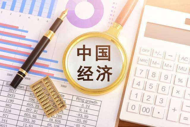 欧盟计划对美征收两部分关税