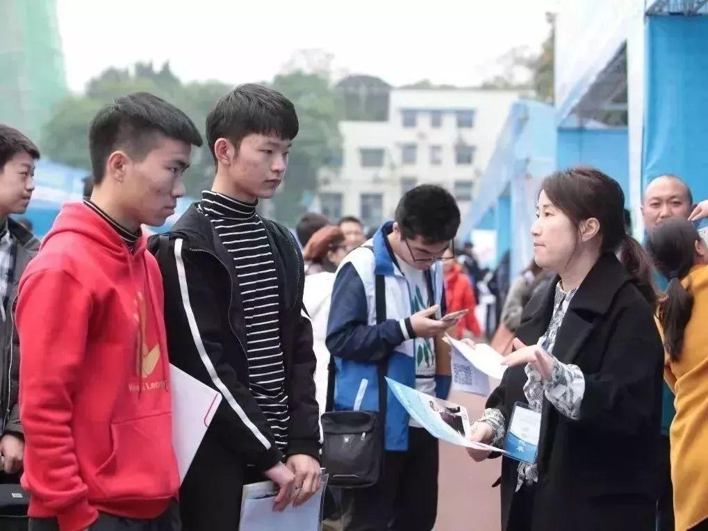 中核集团回应收到100多万份简历