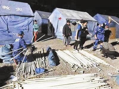 资讯 第49页