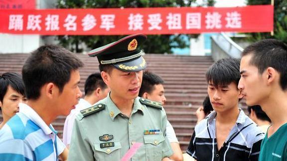 教育部：鼓励应届生积极参军入伍
