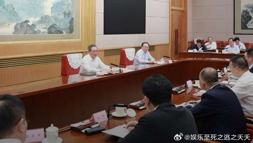 这7人成为总理座谈会“座上宾”