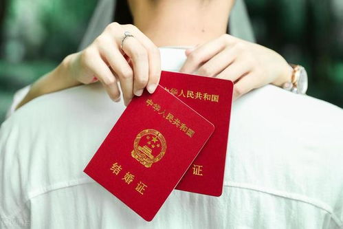 新《婚姻登记条例》：领证无需户口薄