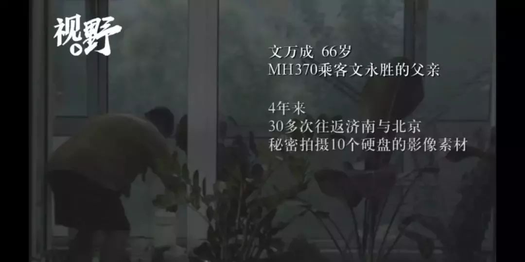 野蛮人永远别指望等到中国电话