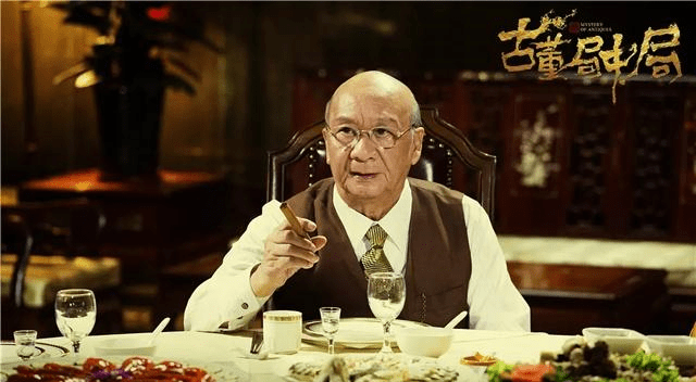 香港老戏骨谷峰去世 一生未娶妻