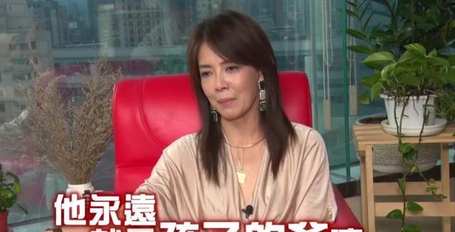 林美贞与演员孙兴离婚原因曝光