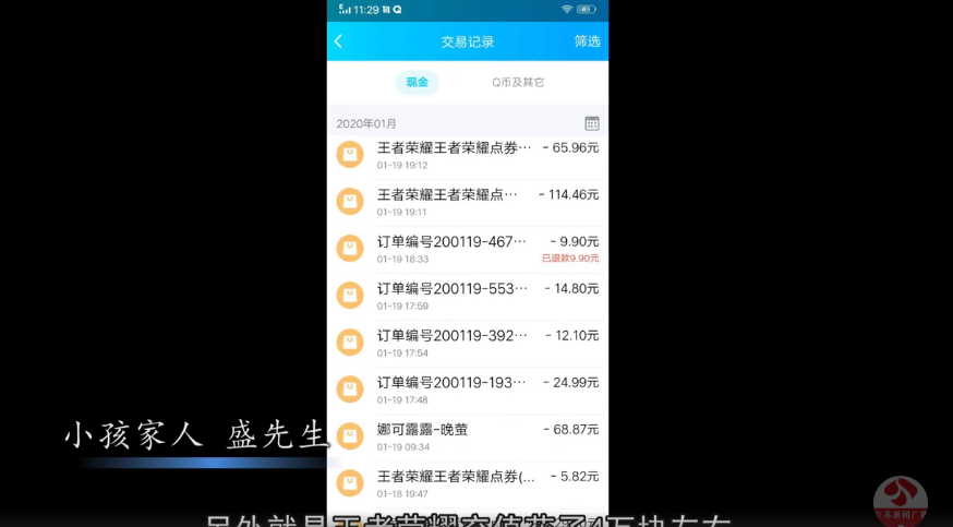 资讯 第46页