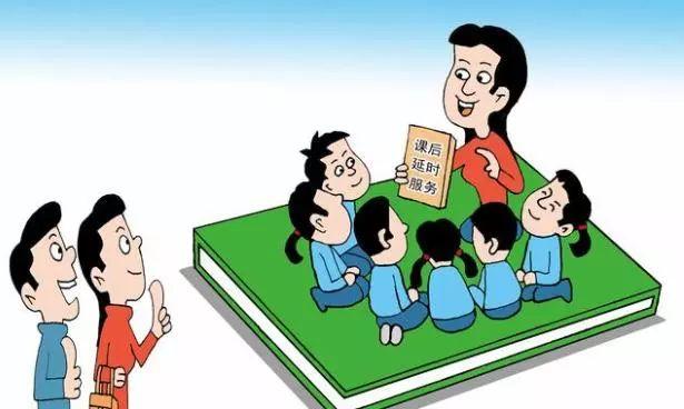 深圳家长建议小学6点半放学