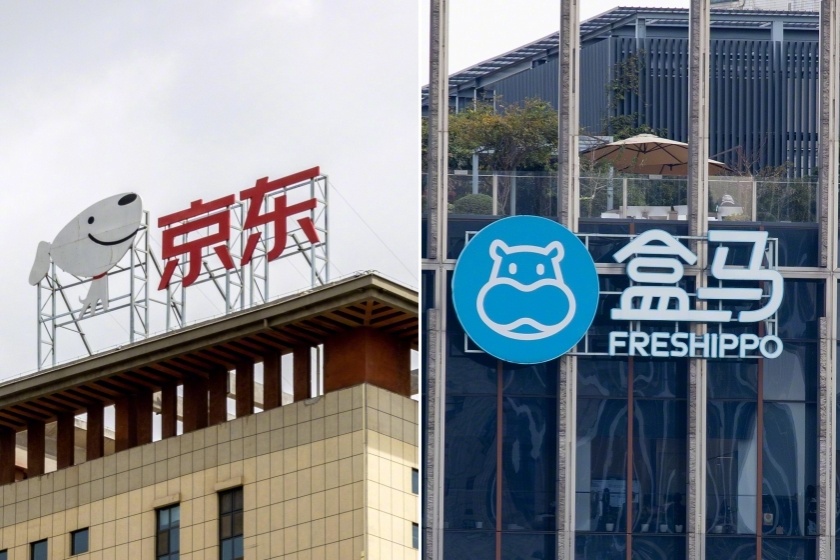 京东将采购超2000亿出口转内销商品