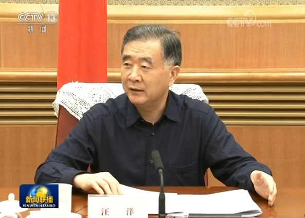 资讯 第45页