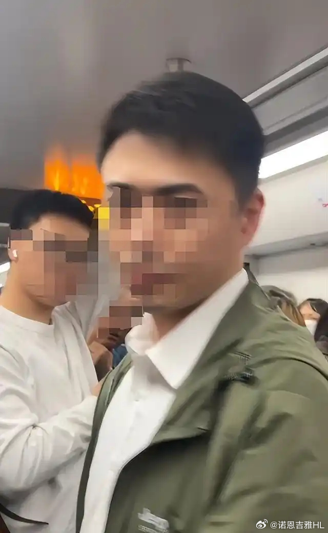 上海辟谣地铁猥亵事件当事人相识