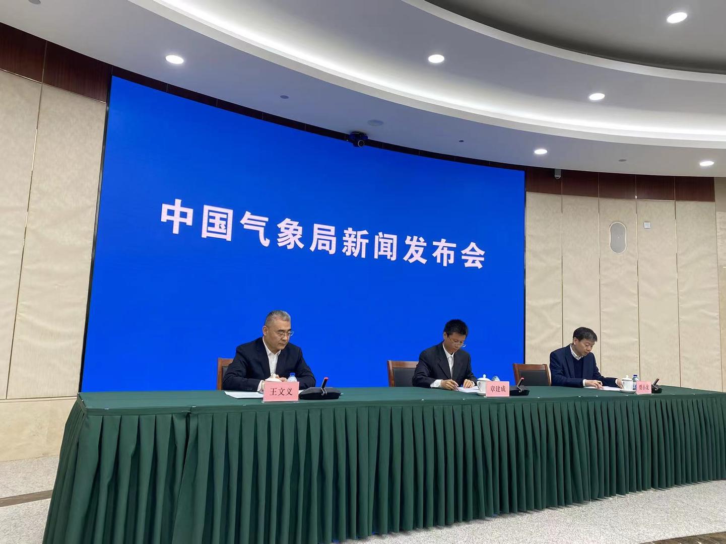 气象局回应河南出现15级大风