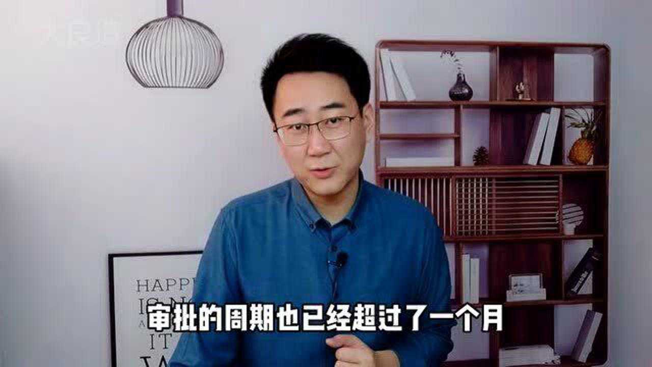 卤鹅哥称房贷已经停了几个月
