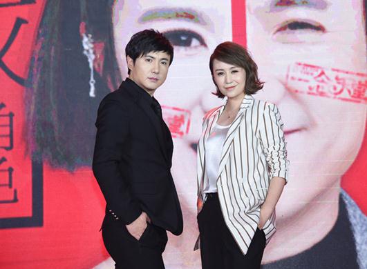 沈腾舍不得马丽演别人的戏