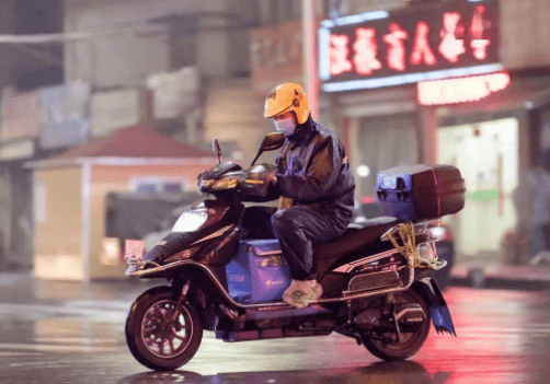 新闻 第40页