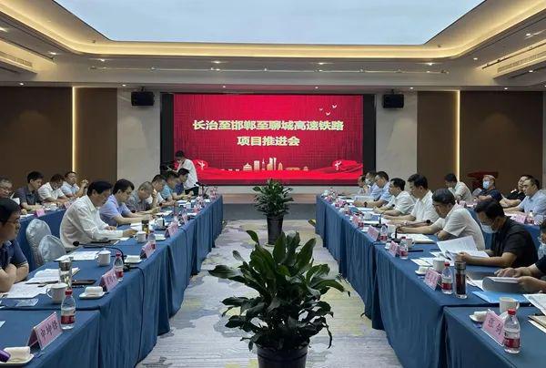 山西省长任上被查 2天前还主持会议