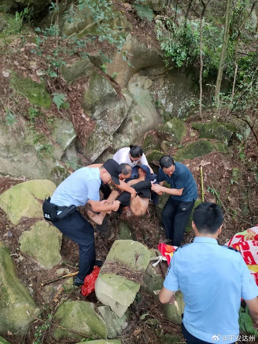 西安一峪口贴警告“两年失联9人”