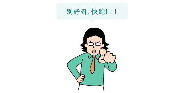 路边遇到这种诡异姿势的鸟 赶紧远离