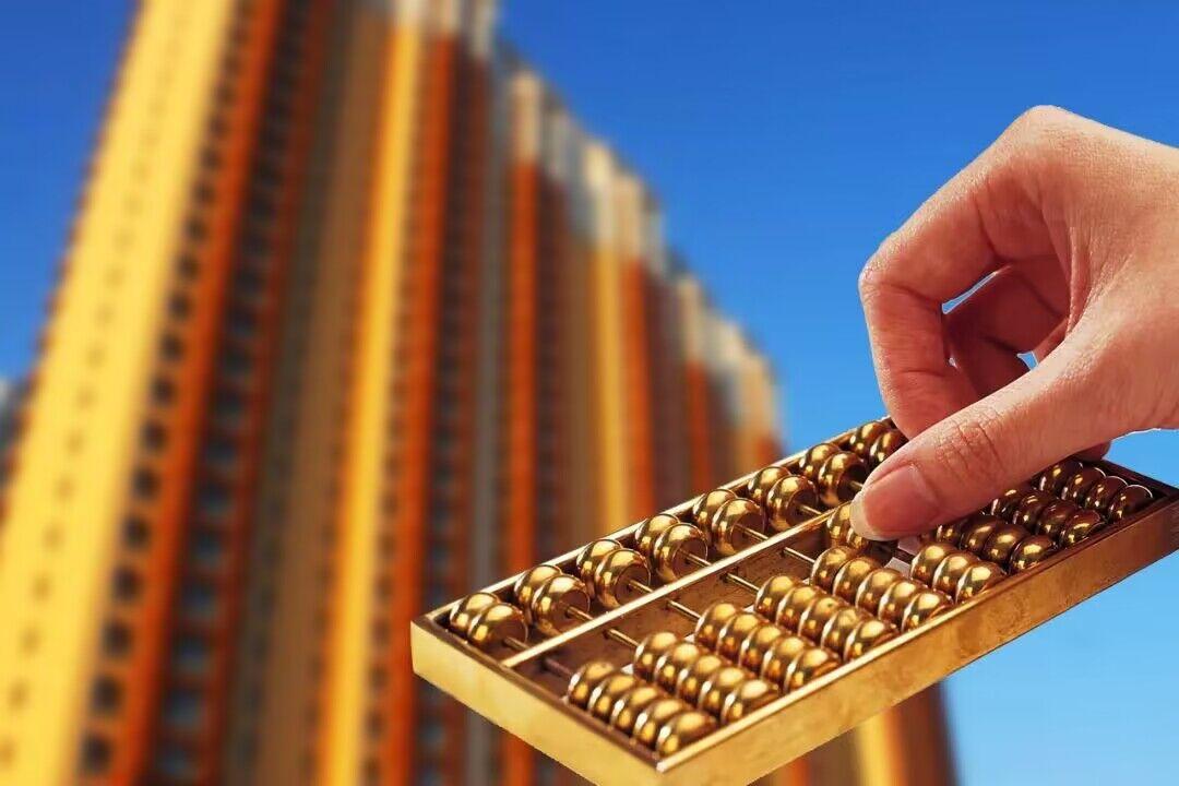 央行罕见破例周末加班