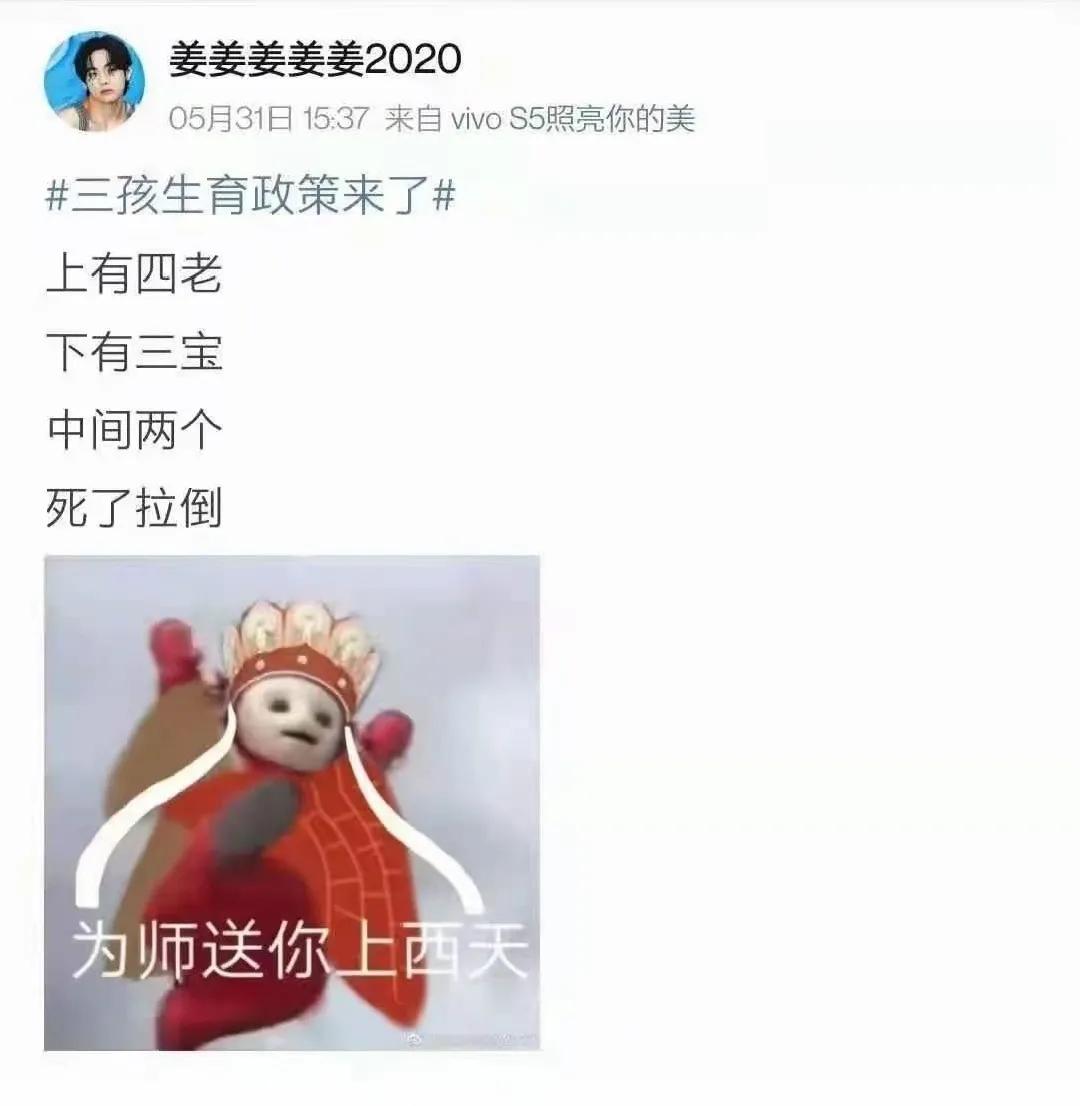 起底美国政府的“神操作”