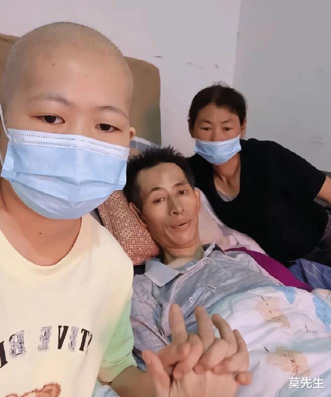 西北网红癌症离世 留下4个孩子