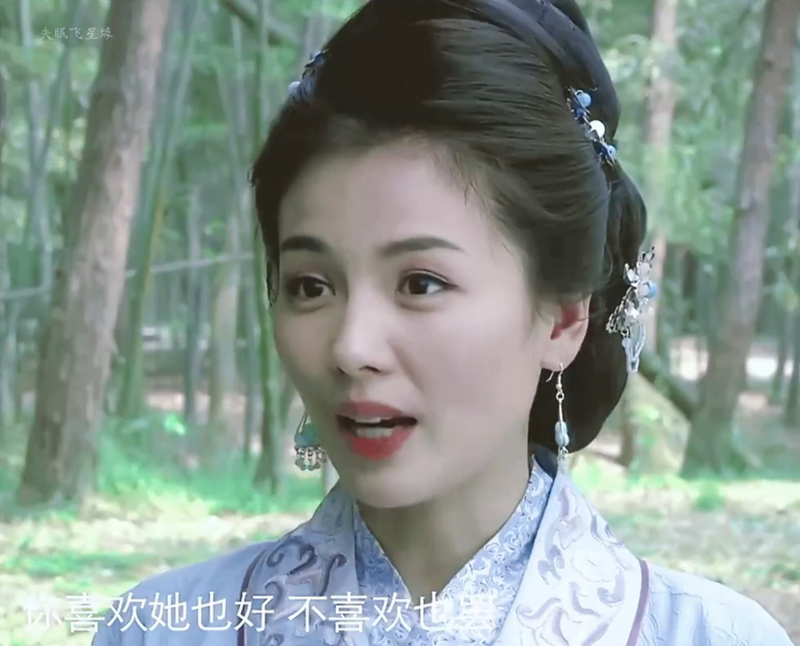 刘涛演技还是太权威了