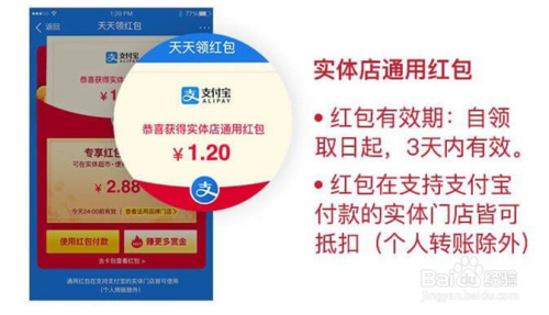 华尔街：特朗普正在支付“白痴溢价”
