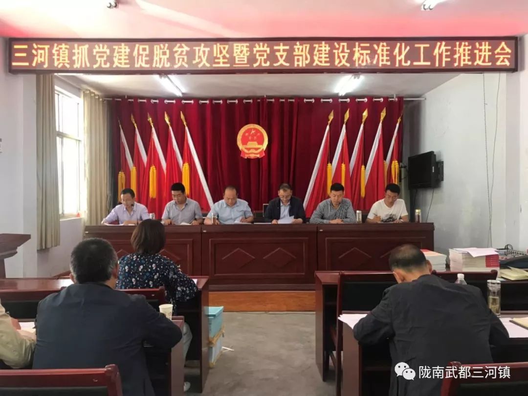 人民网：三河强换招牌需给公众交代