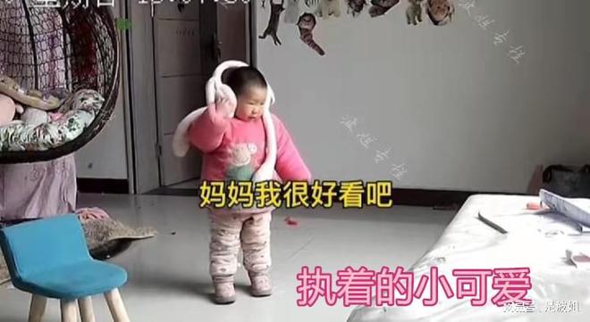 创新 第33页