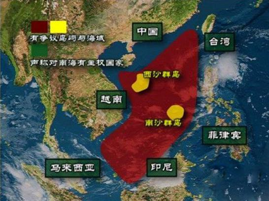 外交部回应谷歌地图将南海改名