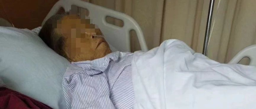 7旬老人没有肿瘤被切除5个器官