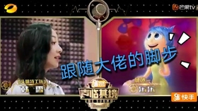 水果姐上完太空激动亲吻大地