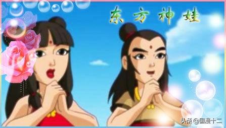 国家安全部推出金猴降妖特别篇